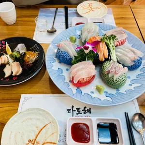 다도해 리뷰 사진