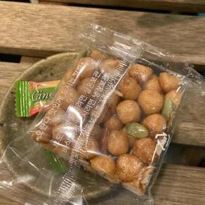 흙다방 사진