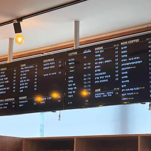 앳더팔당 리뷰 사진