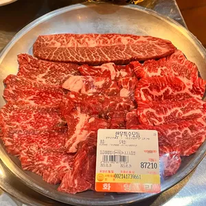 화양리정육식당 사진