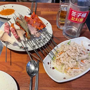미미램양꼬치 사진