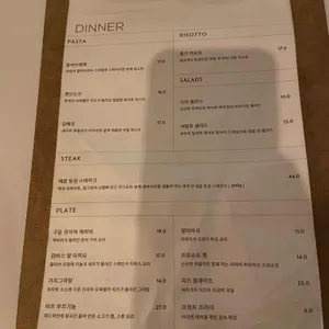포도집  리뷰 사진
