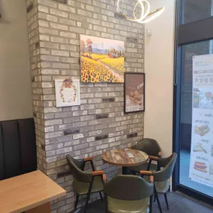 메종블랑제 리뷰 사진