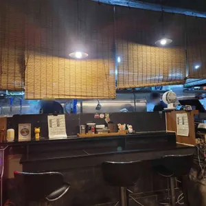 잇쇼니 리뷰 사진