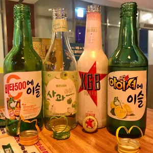 맥주가게끝판왕 사진