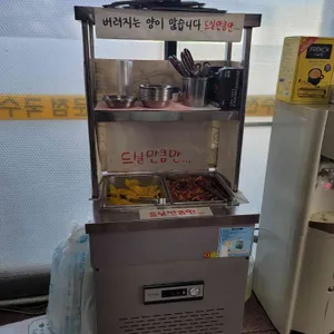 뚝방국수 리뷰 사진