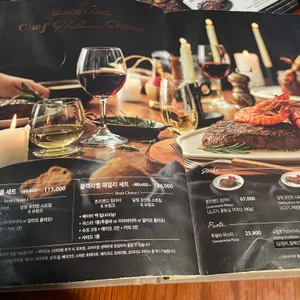 아웃백스테이크하우스 리뷰 사진