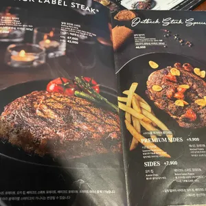 아웃백스테이크하우스 리뷰 사진