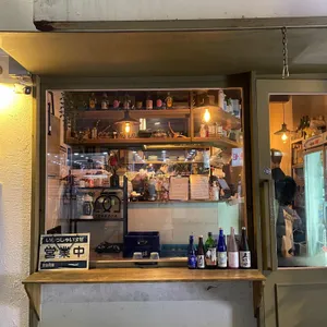 이로우 리뷰 사진