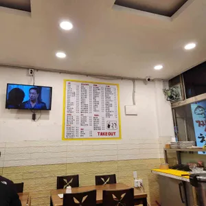 김밥친구 사진