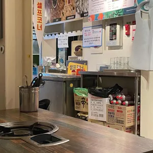 골뱅이신사 리뷰 사진