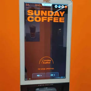 선데이커피 리뷰 사진