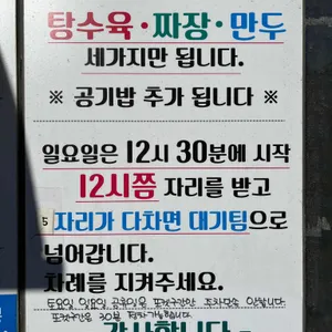 진태원 리뷰 사진