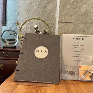 차차찻 리뷰 사진