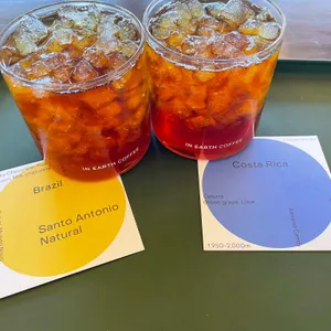 인얼스커피 사진 2