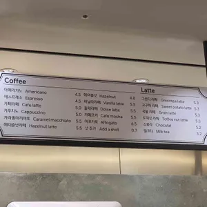 카페무 리뷰 사진