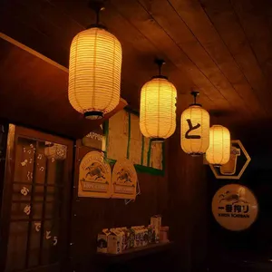이자카야 슛 리뷰 사진
