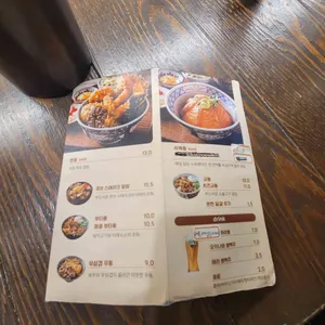 쇼쿠지 리뷰 사진