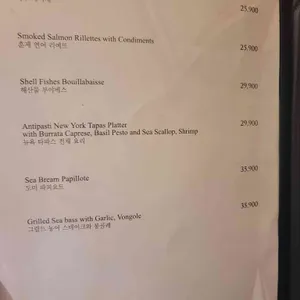 뉴욕뉴욕 리뷰 사진