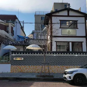 홍연 리뷰 사진