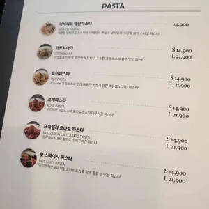 로이스푼 리뷰 사진