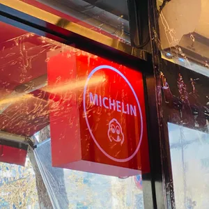 창신육회 리뷰 사진