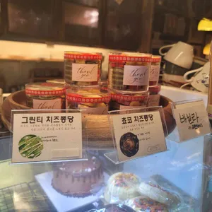 데코아 발림 리뷰 사진