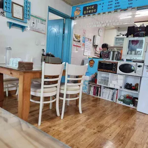 별이네한우해장국 리뷰 사진