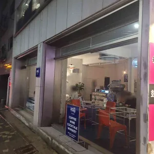 무계획 리뷰 사진