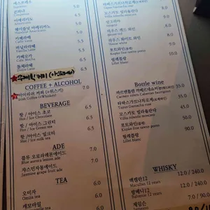 무계획 리뷰 사진