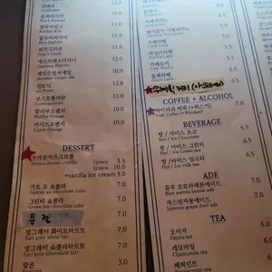 무계획 리뷰 사진