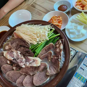 별이네한우해장국 사진
