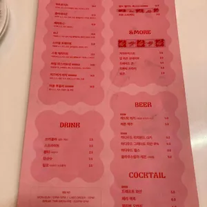 부식피자앤모어 리뷰 사진