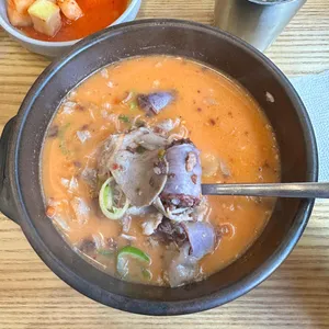더 진국 사진