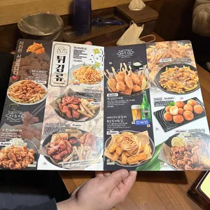투다리 리뷰 사진