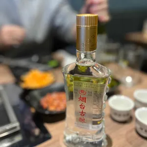 이가네양꼬치 사진
