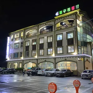 머구리횟집 리뷰 사진