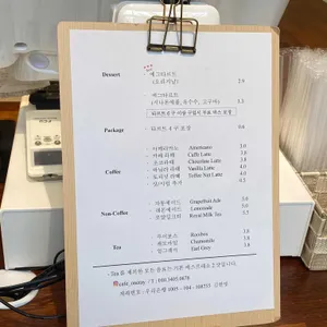 원레이 사진