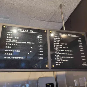 장순민과자점 리뷰 사진