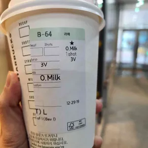 스타벅스 사진