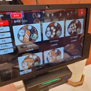 백소정 리뷰 사진