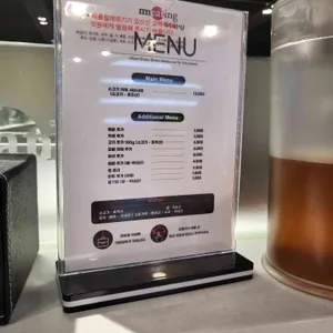 미이팅 리뷰 사진