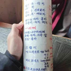반짝반짝 빛나는 리뷰 사진