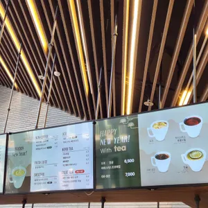 르시랑스 리뷰 사진