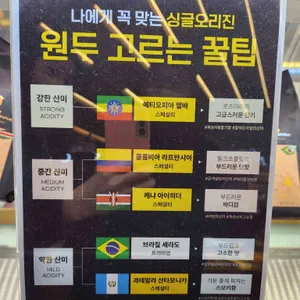 르시랑스 리뷰 사진