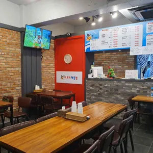미조리해물찜 리뷰 사진
