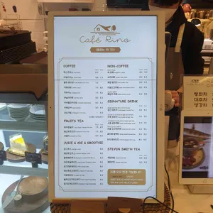 카페리노 리뷰 사진