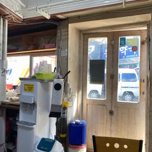 럭키분식 대표 사진