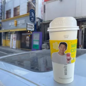 메가커피 대표 사진