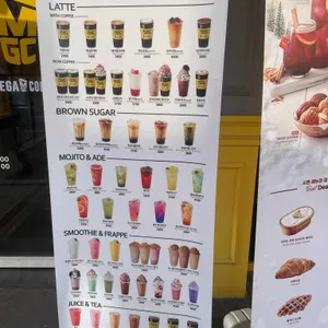 메가커피 대표 사진